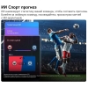 Вид 7